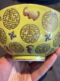 A Chinese yellow-ground 'Bats and Shou' bowl, Guangxu mark, Republic