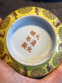 A Chinese yellow-ground 'Bats and Shou' bowl, Guangxu mark, Republic