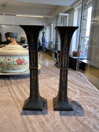 A pair of Chinese partly gilded bronze vases, Ai Long Zhi 愛龍製 mark, late Ming or early Qing