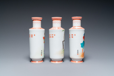 Three Chinese vases with Cultural Revolution design, signed Zhang Wenchao 章文超 and Wu Kang 吳康