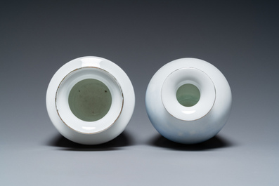 Quatre vases en porcelaine de Chine &agrave; d&eacute;cor de la R&eacute;volution Culturelle, sign&eacute;s Zhang Jian 章鑑, Chen Yifang 陳義芳 et Zhang Wenchao 章文超, '72, '73 et '75