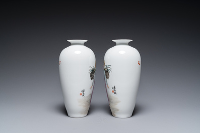 Two pairs of Chinese vases with Cultural Revolution design, one signed Kang Zhicheng 康志誠, Zhong Guo Jingdezhen Zhi 中國景德鎮製 mark