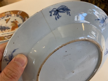A pair of Chinese Imari-style plates with 'Parasol ladies' after Cornelis Pronk, Qianlong