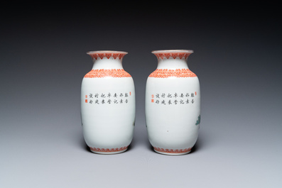 Three pairs of Chinese Cultural Revolution vases, Zhong Guo Jing De Zhen Zhi mark 中國景德鎮製