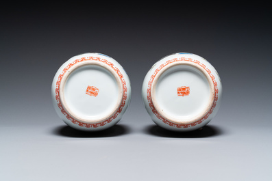 Trois paires de vases en porcelaine de Chine &agrave; d&eacute;cor de la R&eacute;volution Culturelle, marque de Zhong Guo Jing De Zhen Zhi 中國景德鎮製