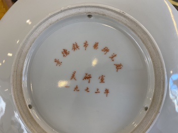A Chinese Cultural Revolution dish depicting a farmer and his daughters, dated 1973