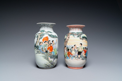 Four Chinese vases with Cultural Revolution design, one signed Wang Xiaolan 王曉蘭 and dated 1972