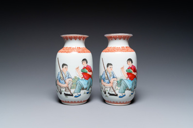 Trois paires de vases en porcelaine de Chine &agrave; d&eacute;cor de la R&eacute;volution Culturelle, marque de Zhong Guo Jing De Zhen Zhi 中國景德鎮製