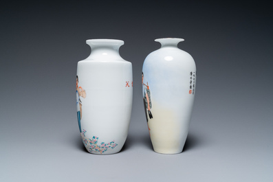 Four Chinese Cultural Revolution vases, signed Zhang Jian 章鑑, Chen Yifang 陳義芳 and Zhang Wenchao 章文超, dated 1972, 1973 and 1975