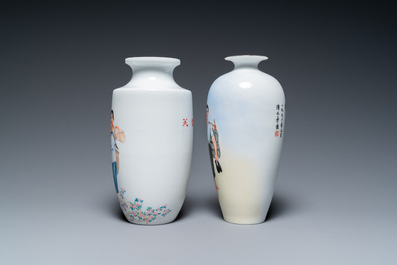 Quatre vases en porcelaine de Chine &agrave; d&eacute;cor de la R&eacute;volution Culturelle, sign&eacute;s Zhang Jian 章鑑, Chen Yifang 陳義芳 et Zhang Wenchao 章文超, '72, '73 et '75