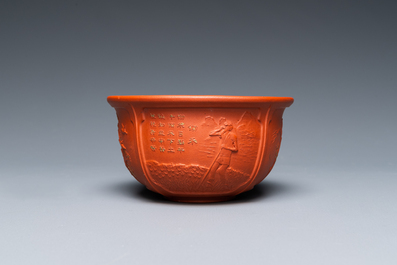 A Chinese Yixing stoneware 'Cultural Revolution' bowl, 20th C.