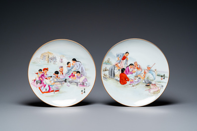 Four Chinese dishes with Cultural Revolution design, signed Wu Kang 吳康, Zhang Jian 章鑑 and Zhang Wenchao 章文超, dated 1970 and 1973
