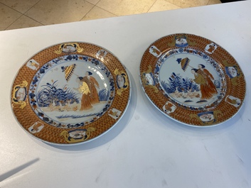 A pair of Chinese Imari-style plates with 'Parasol ladies' after Cornelis Pronk, Qianlong