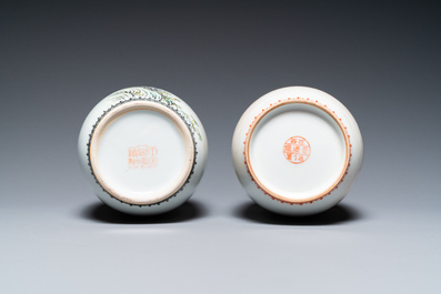 Quatre vases en porcelaine de Chine &agrave; d&eacute;cor de la R&eacute;volution Culturelle, un sign&eacute; Wang Xiaolan 王曉蘭 et dat&eacute; 1972