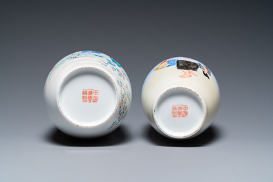 Quatre vases en porcelaine de Chine &agrave; d&eacute;cor de la R&eacute;volution Culturelle, sign&eacute;s Zhang Jian 章鑑, Chen Yifang 陳義芳 et Zhang Wenchao 章文超, '72, '73 et '75