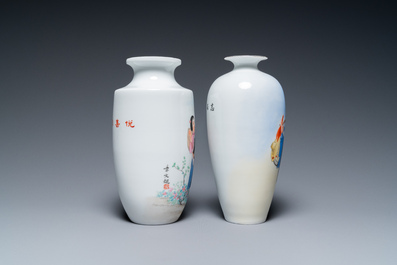 Four Chinese Cultural Revolution vases, signed Zhang Jian 章鑑, Chen Yifang 陳義芳 and Zhang Wenchao 章文超, dated 1972, 1973 and 1975