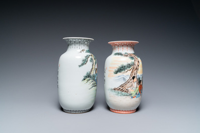 Quatre vases en porcelaine de Chine &agrave; d&eacute;cor de la R&eacute;volution Culturelle, un sign&eacute; Wang Xiaolan 王曉蘭 et dat&eacute; 1972