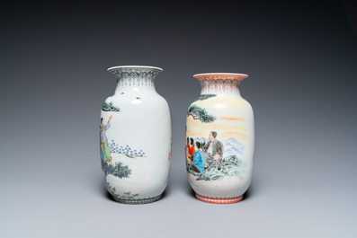 Four Chinese vases with Cultural Revolution design, one signed Wang Xiaolan 王曉蘭 and dated 1972