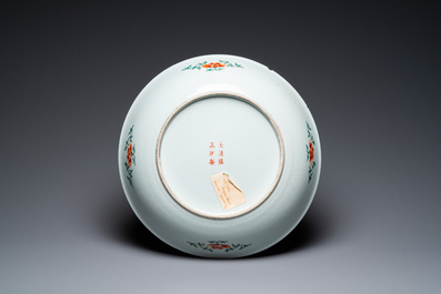 A Chinese Bencharong dish for the Thai market, Yongzheng mark, 19th C.