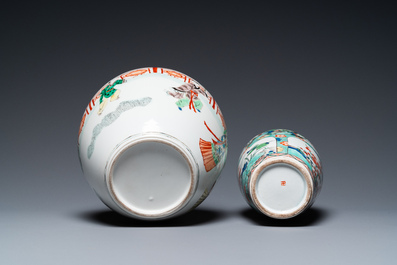 Three Chinese famille rose vases, two famille verte vases and a dish, 19/20th C.