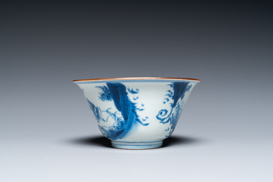 A Chinese blue and white bowl with fishermen at lunch, Chenghua mark, Kangxi