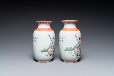 Three pairs of Chinese Cultural Revolution vases, Zhong Guo Jing De Zhen Zhi mark 中國景德鎮製