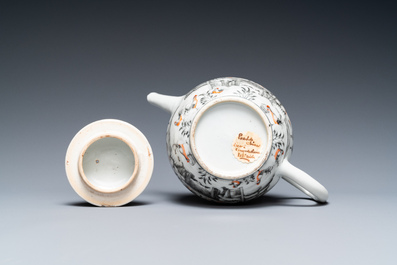 Th&eacute;i&egrave;re couverte en porcelaine de Chine &agrave; d&eacute;cor en grisaille d'une sc&egrave;ne d'Europ&eacute;ens, Qianlong