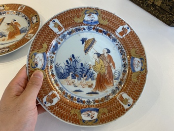 A pair of Chinese Imari-style plates with 'Parasol ladies' after Cornelis Pronk, Qianlong