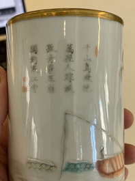Pot &agrave; pinceaux en porcelaine de Chine famille rose, marque et &eacute;poque de Xianfeng