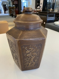 A Chinese Yixing stoneware tea caddy and teapot, 19/20th C.