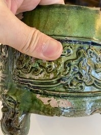 A Chinese green-glazed 'mountain' censer and cover, Eastern Han Dynasty