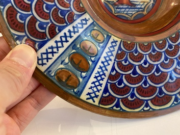 Assiette au monogramme 'P' en majolique italienne &agrave; &eacute;mail lustr&eacute;, Gubio, atelier de Maestro Giorgio, 1er quart du 16&egrave;me