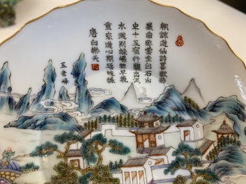 Paire de coupes aux vues sur la province de Jiangxi en porcelaine de Chine famille rose, marque de Daoguang, 19/20&egrave;me