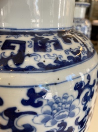 A pair of Chinese blue and white 'phoenix' vases, Kangxi mark, 19th C.