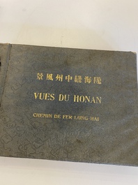 A Chinese Merit Medal 1st class, its 1918 award document and the book: Views of Henan, 1920