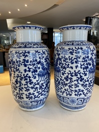 A pair of Chinese blue and white 'phoenix' vases, Kangxi mark, 19th C.