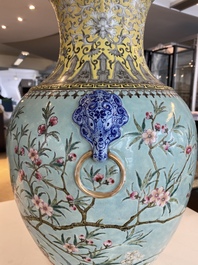 A large Chinese Dayazhai-style turquoise-ground vase, Yong Qing Chang Chun mark, 19/20th C.