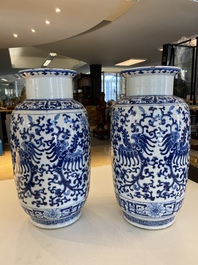 A pair of Chinese blue and white 'phoenix' vases, Kangxi mark, 19th C.