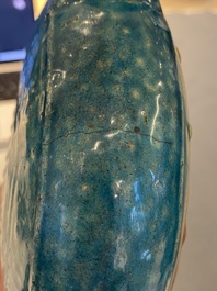 A Chinese fahua 'moonflask' with applied lotus design, Ming