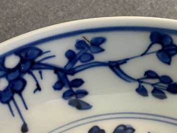 A Chinese blue and white 'monkey, deer and bird' plate, Xuande mark, Jiajing or Wanli