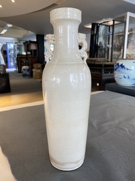 A Chinese monochrome Swatow vase with dragon handles, Transitional period