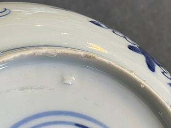 A Chinese blue and white 'monkey, deer and bird' plate, Xuande mark, Jiajing or Wanli