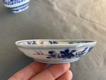 A Chinese blue and white 'monkey, deer and bird' plate, Xuande mark, Jiajing or Wanli