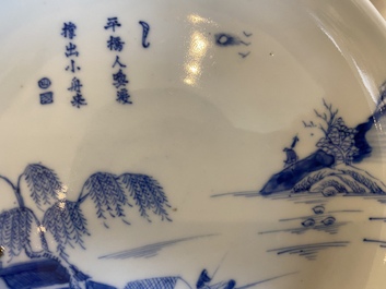 A Chinese 'Bleu de Hue' plate and a bowl for the Vietnamese market, Ngoạn ngọc and Nội ph&uacute; marks, 19th C.