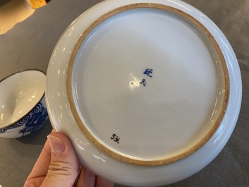 Bol et assiette en porcelaine de Chine 'Bleu de Hue' pour le Vietnam, marques de Ngoạn ngọc et Nội ph&uacute;, 19&egrave;me