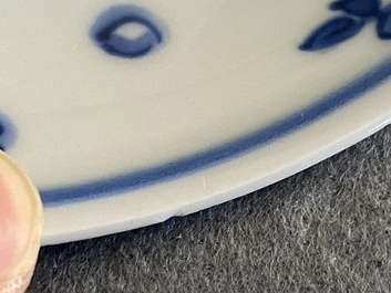 A Chinese blue and white 'monkey, deer and bird' plate, Xuande mark, Jiajing or Wanli