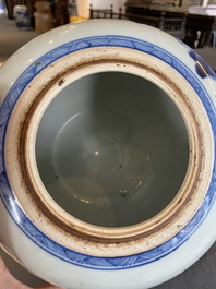 Pot &agrave; gingembre en porcelaine de Chine en bleu et blanc, Kangxi/Qianlong