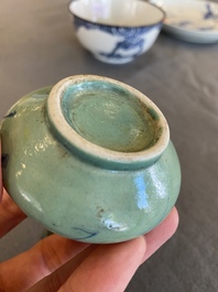 Vase de forme bouteille en porcelaine de Chine polychrome, Qianlong