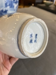 Three Chinese blue and white vases, 19th C.