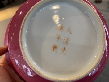 A Chinese monochrome ruby-glazed bowl, Guangxu mark, 19/20th C.